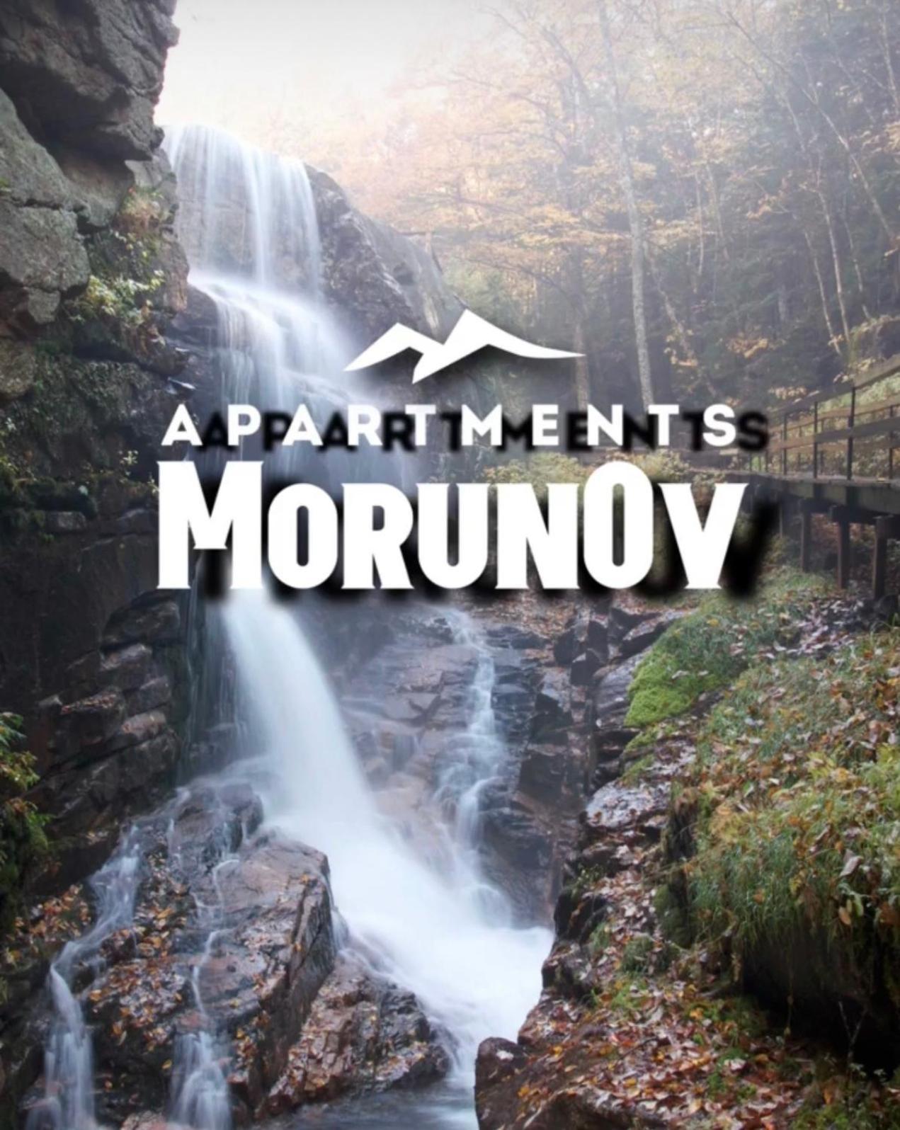 Апартаменти Gardens B30 Morunov